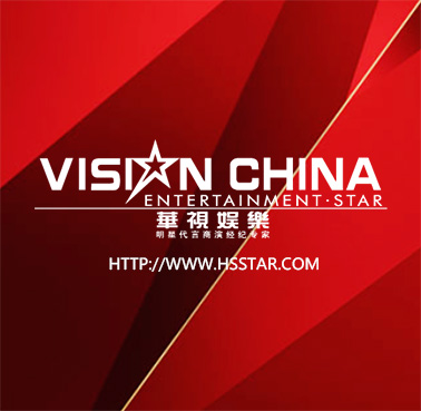 东升国际
